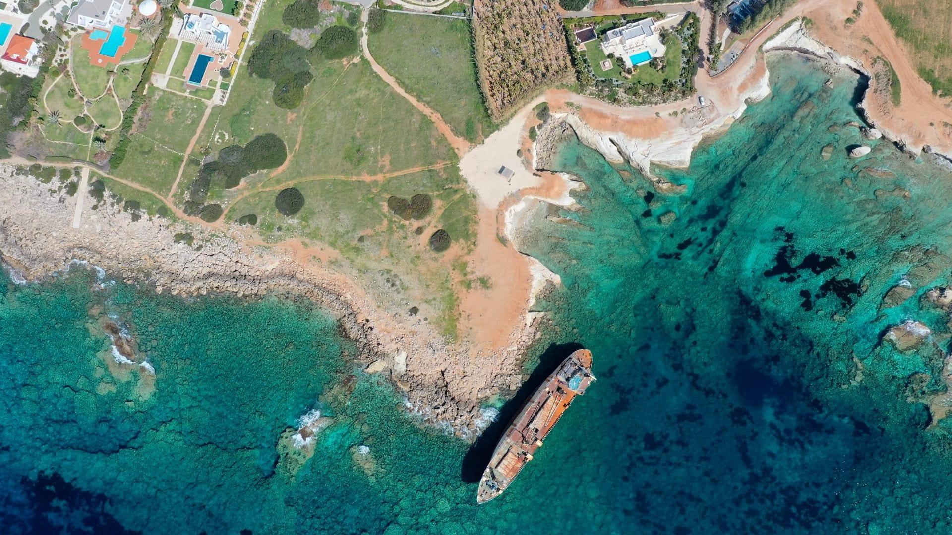 Paphos City Guide