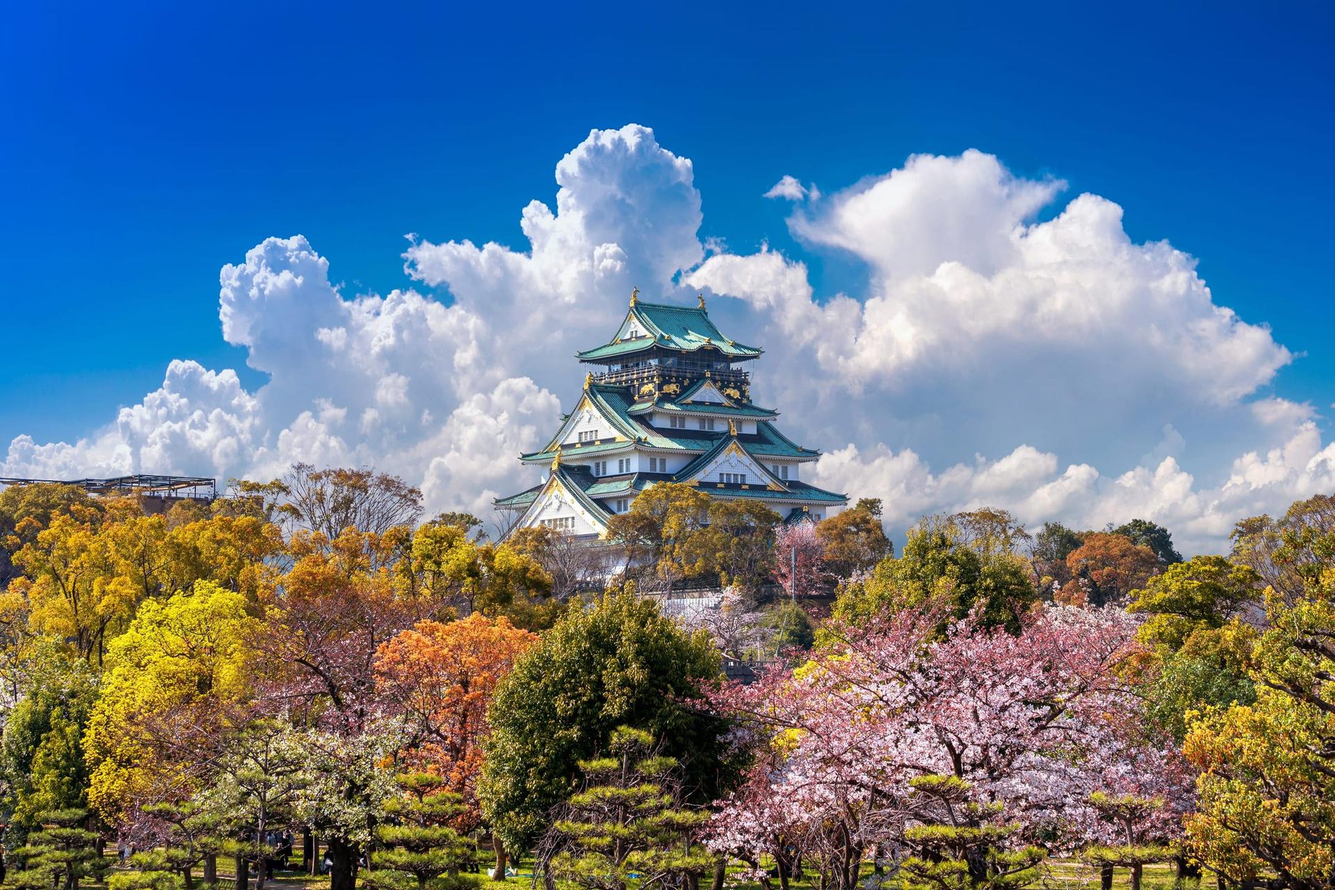 Osaka & Kansai property investment